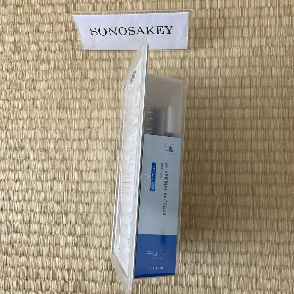 SONY PSP D-Terminal AV Cable for PSP 2000 Series PlayStation Portable from Japan - Image 4 of 4