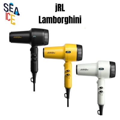 JRL x Lamborghini Vortice 2400W Powerful Ultra-Light Hair Dryer