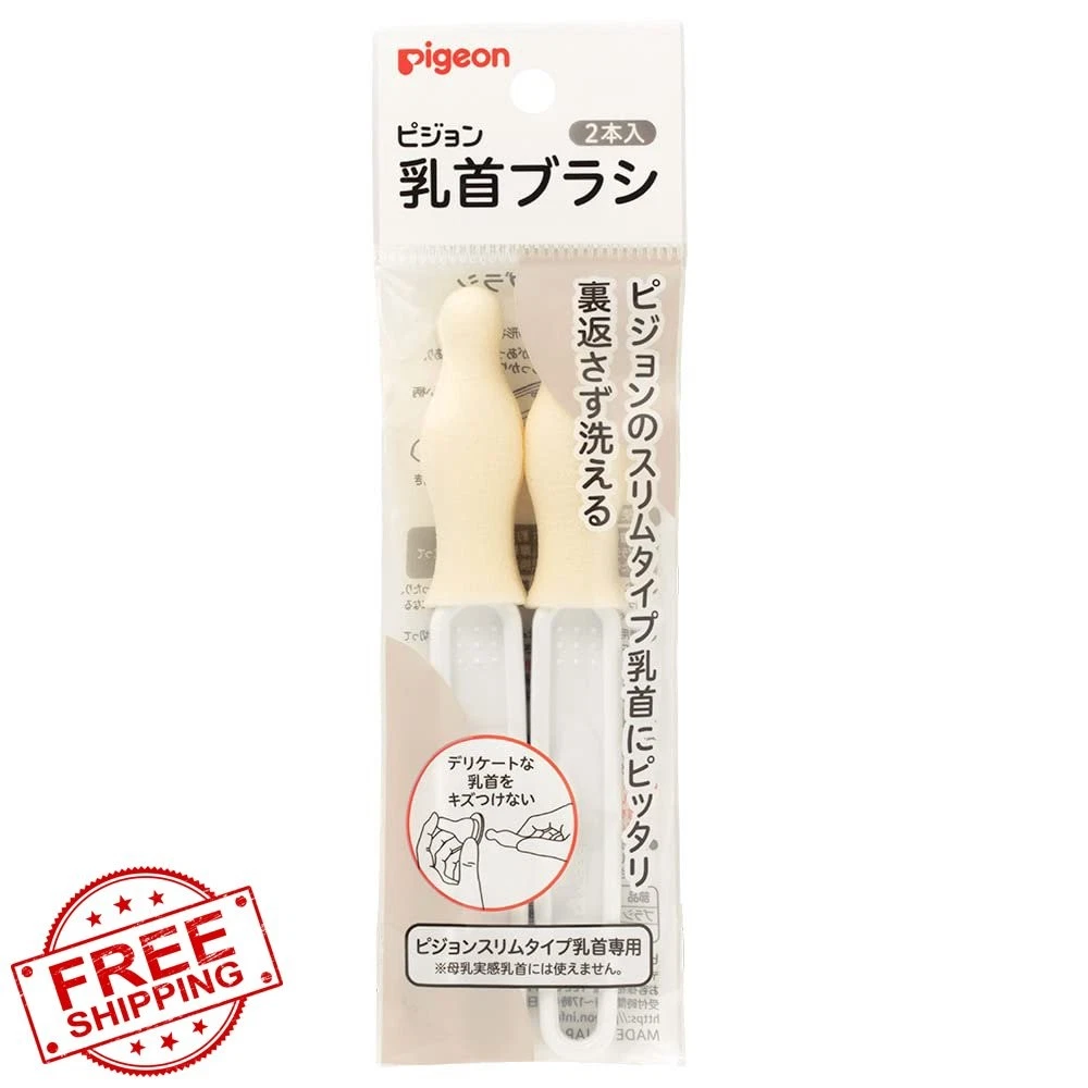 PIGEON Slim Type Nipple Brush 2 Pack White