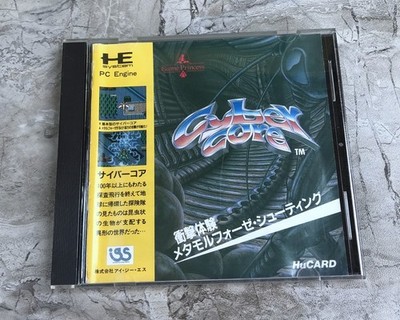 Cyber Core (Japan) NEC PC-Engine 1990 HuCARD TurboGrafx U.S. Seller CIB Complete