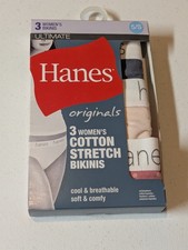 3-Pack HANES Originals Women's Size 5 /S Cotton Stretch Bikini Underwear New