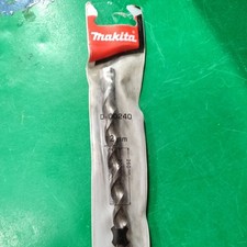 Image of Makita 12mm x 260mm Long SDS-Plus Hammer Drill Bit Bit