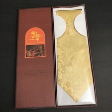 Gold Tie Handmade 100 Silk Tie New in Box FUDUN Dragon Peony Necktie Gift
