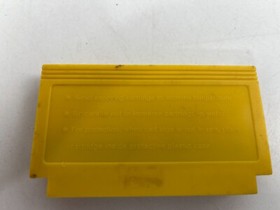 23 in 1 Super RARE Famicom Famiclone Nes Tv Game Cartridge