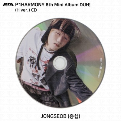 P1Harmony The 8th Mini Album DUH! H ver. Official Photocard