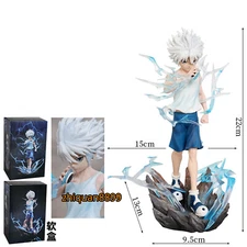 Anime HUNTER Standing Killua Zoldyck PVC Figure Model Statue Doll Toy 22cm