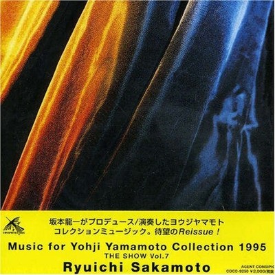 Ryuichi Sakamoto - Music For Yohji Yamamoto Collection 1995 CD