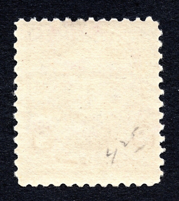 US 1890 8¢ Perry Stamp #225 MNH CV $135 | eBay