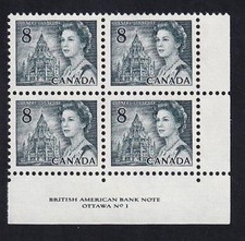 Canada 1971 QEII 8¢ Centennial Library of Parliament, MNH PL1 LR PB sc#544 DEX