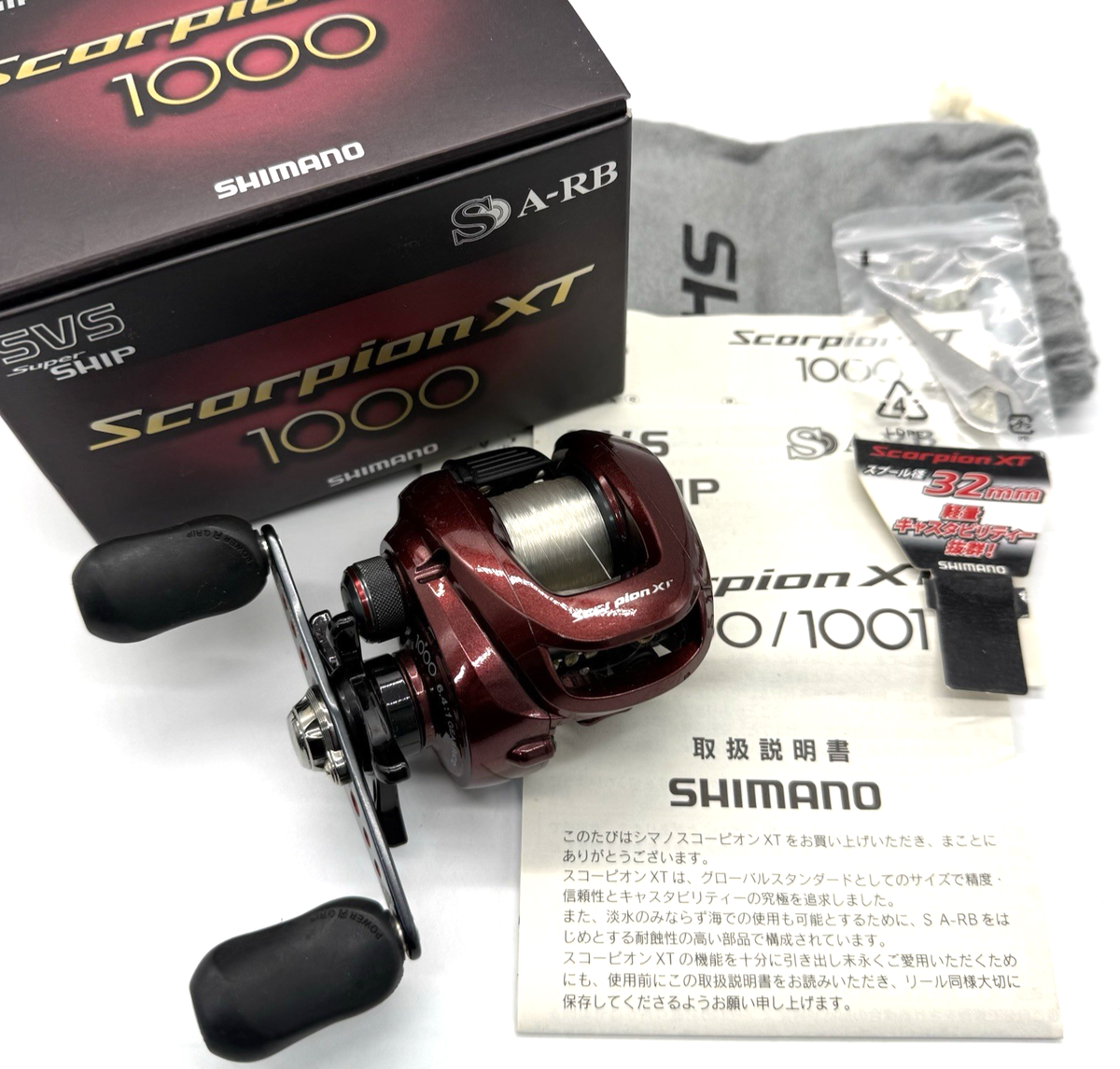 Shimano Scorpion XT 1000 Right Bait Casting Reel with Box JAPAN