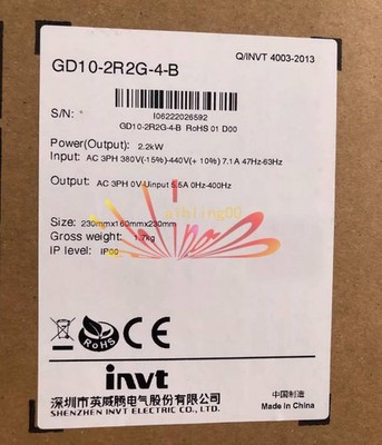 1PCS New Invt frequency converter GD10-2R2G-4-B 2.2KW 380V Inverter