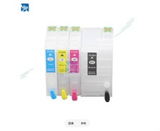 188 XL For Epson WF-7621 WF-3641 WF7218 WF7728 Refillable Ink Cartridges