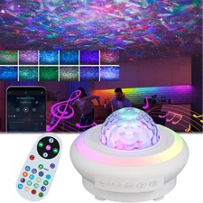 Projector Galaxy Starry Sky Night Light Star Party Speaker LED Lamp Remote