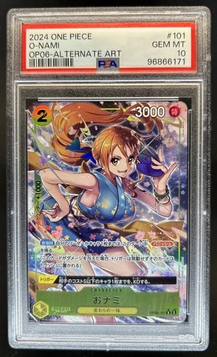2024 One Piece Japanese Wings Of Captain O-Nami Alt Art #OP06-101 PSA 10
