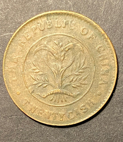 China - Republic 20 cash 1919 - VF