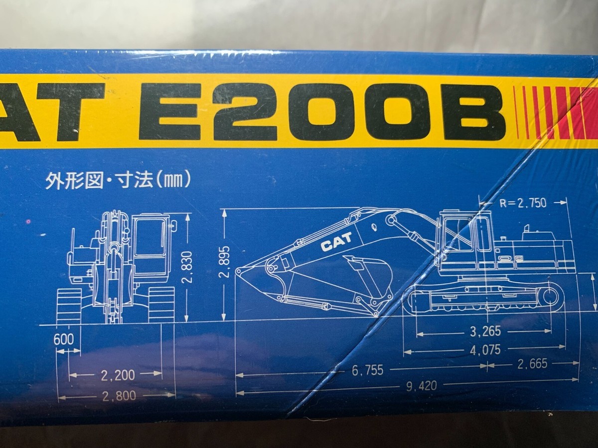 Caterpillar E200B EXCAVATOR BY SHINSEI OR DIAPET | eBay
