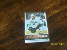 2012-13 Upper Deck Hockey Young Guns Ryan Garbutt RC Card #218