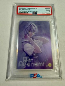 Evangelion Card | eBay