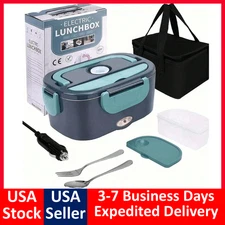 1.5L Electric Heating Lunch Box Portable Car Office Food Warmer ContainerUPGRADE