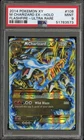 2014 POKEMON XY FLASHFIRE ULTRA RARE #108 M CHARIZARD EX PSA 9