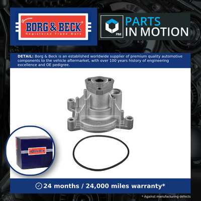 Water Pump fits SEAT ALTEA 5P, 5P1 1.4 2007 on CAXC Coolant B&B 03C121005N New