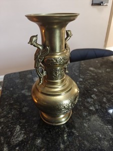 Vintage Large Etched Brass Vase Very Detailed 12"Tall Original Patina. 