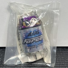 Team Atlas Force 23T Rebuildable Adjustable Stock Brushed Motor Vintage RC NEW