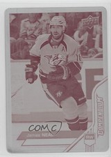 2016-17 Upper Deck Compendium Printing Plate Magenta 1/1 James Neal #444 0c3