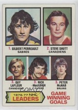 1977 Topps Gilbert Perreault Steve Shutt Guy Lafleur Rick MacLeish ) #7 HOF 1u6