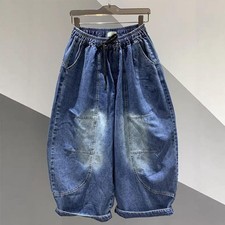 Fashion Womens Wide Leg Jeans Elastic Waist Loose Denim Casual Baggy Harem Pants