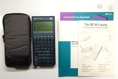 Hewlett Packard HP 48G Graphing Calculator 32K RAM with Soft Case and Booklet