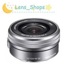Sony E PZ 16-50mm f/3.5-5.6 OSS Lens for Sony E-Mount Cameras Lens silver