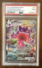 Pokémon TCG Fusion Strike Gengar VMAX Alternate Art 271/264 PSA 9