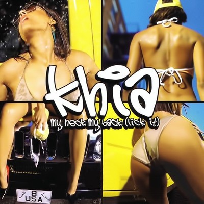 Khia - My Neck, My Back (Lick It) - Remixes [New CD] Alliance MOD