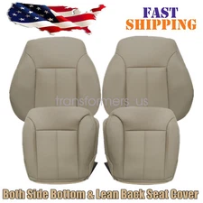 For 2007-2012 Mercedes Benz Driver Passenger Bottom-Top Leather Seat Cover Tan