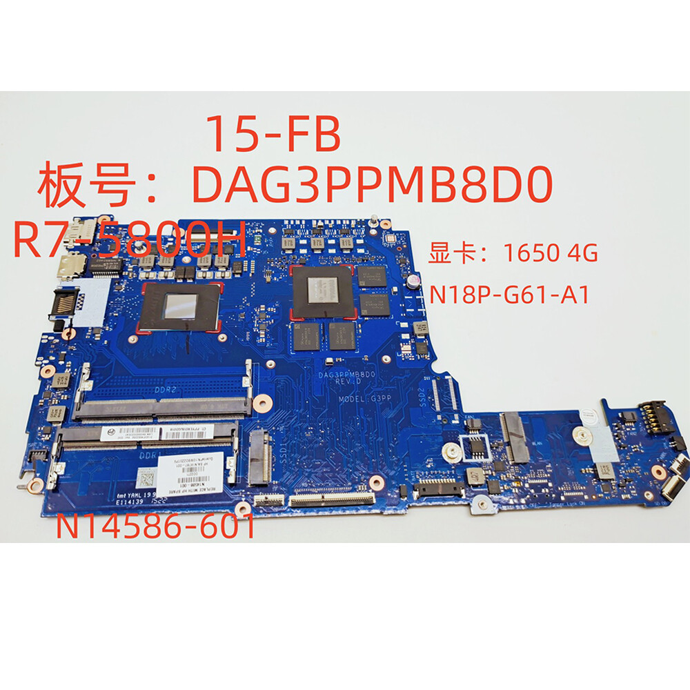 For HP 15-FB R7-5800H GTX1650 4G Laptop Motherboard DAG3PPMB8D0