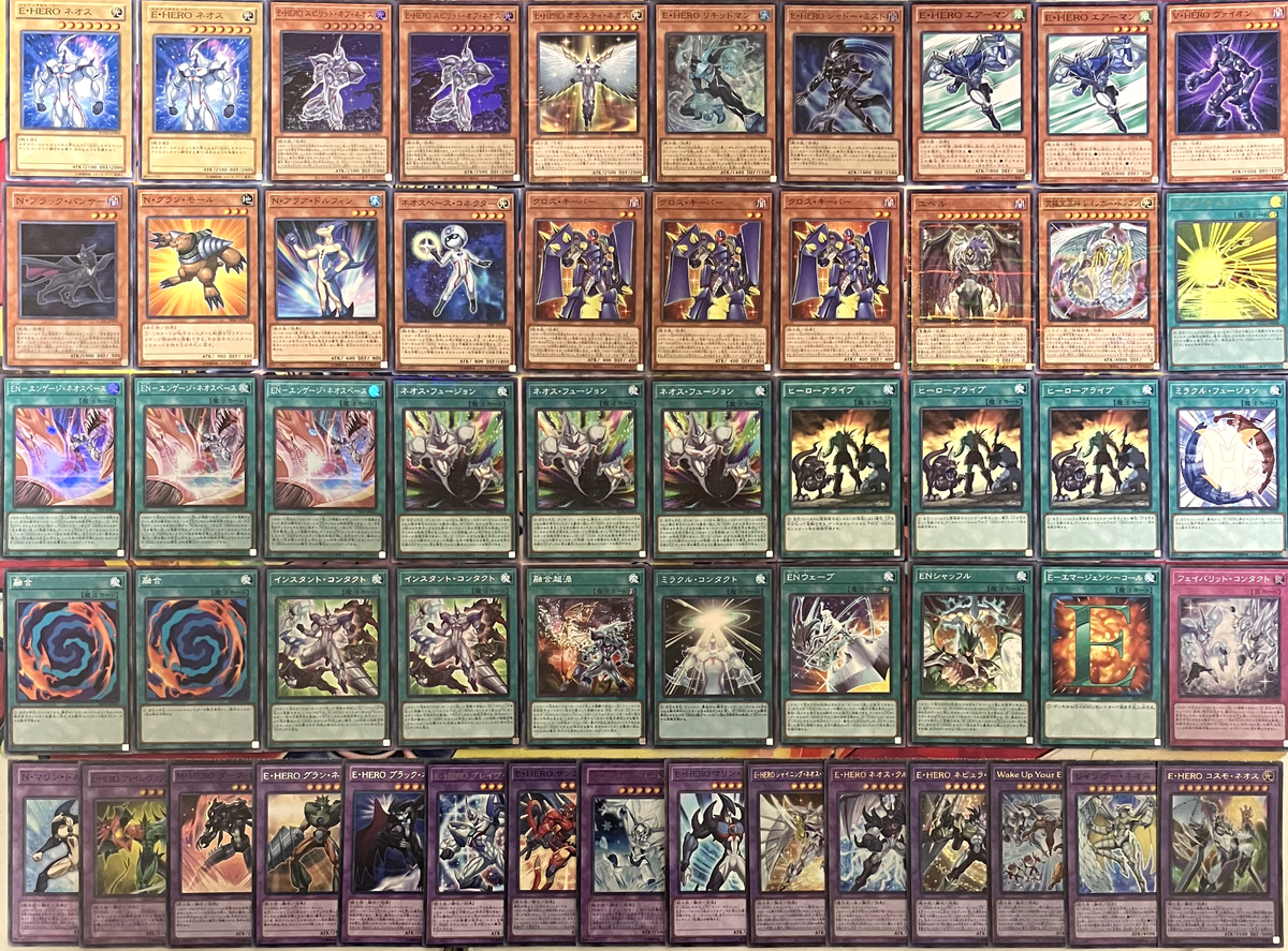 ネオス 遊城十代 デッキ 遊戯王 Neos or Neo Space deck ネオス 遊城十代 デッキ 遊戯王 Neos or Neo Space deck yu-gi