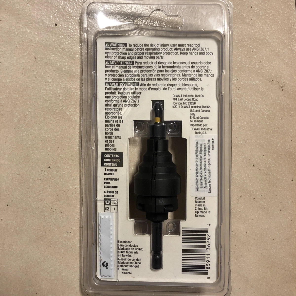 Dwa2600ir outlet