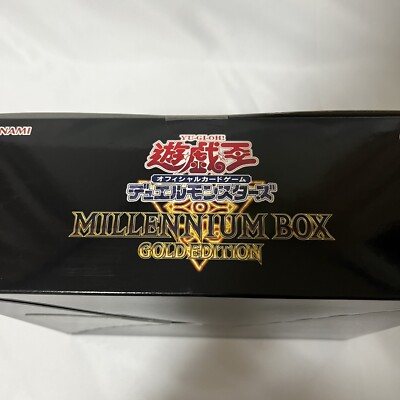 YuGiOh OCG Duel Monsters 20th MILLENNIUM BOX GOLD EDITION Konami