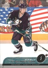 B1103- 2002-03 Upper Deck Hockey Card # S 1-4...