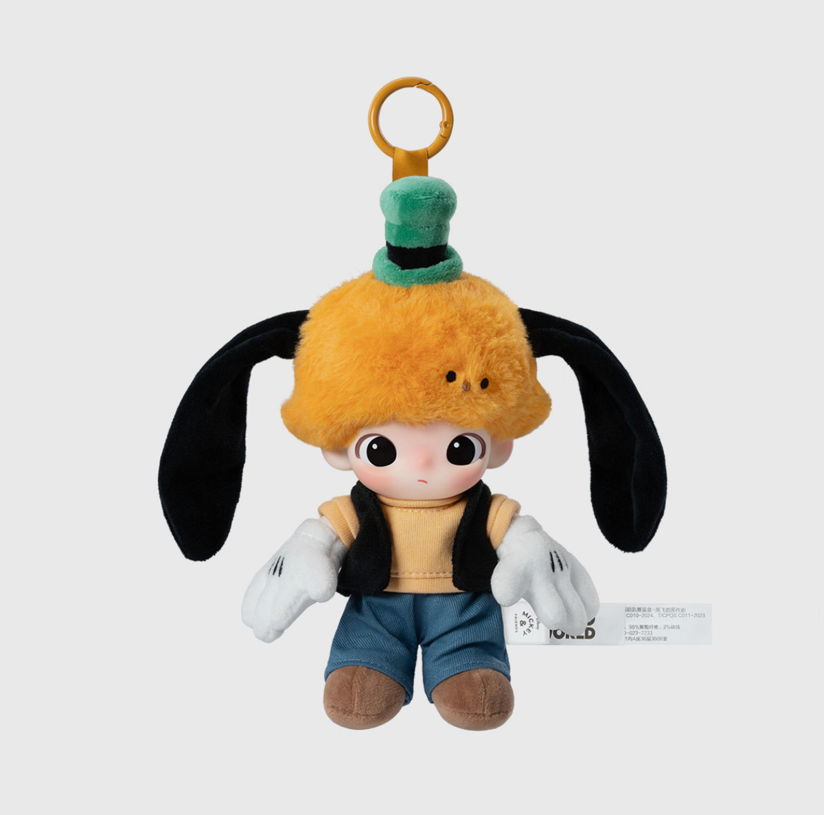 popmart DIMOO ぬいぐるみ Pop Mart Dimo x Disney Vinyl Plush | eBay