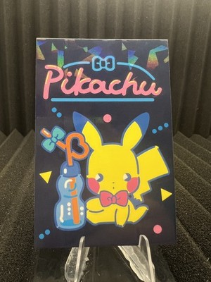 Baby Pikachu - Cracked Ice Holo - Electric Pikachu Database - Pokemon