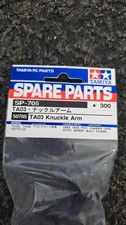 Tamiya 50705 Knuckle Arm Black Spare-Part