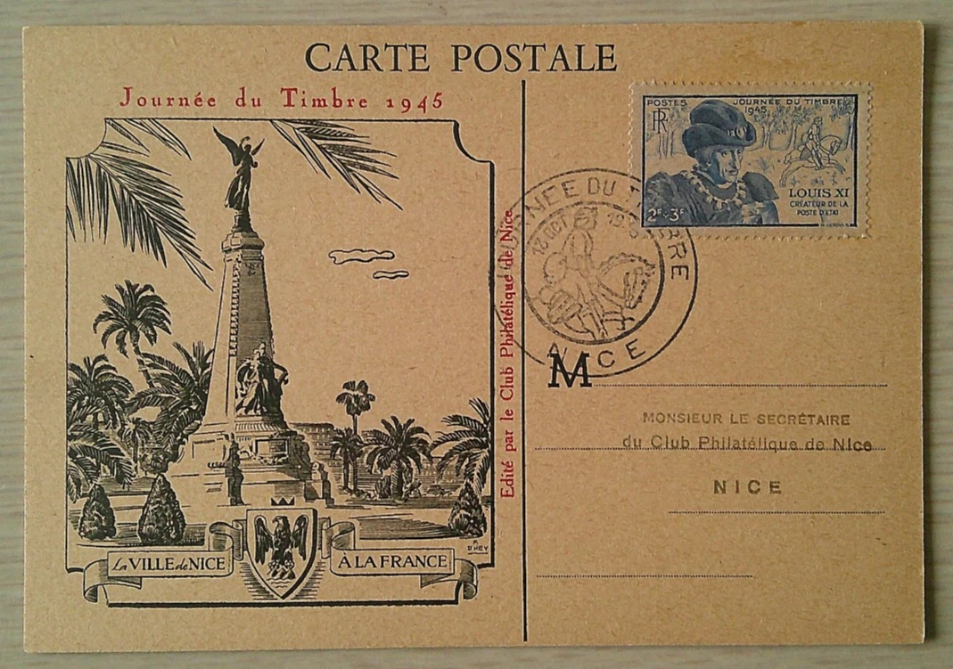 Enveloppe Premier Jour FDC – Fontainebleau – 1951 – Oblitération Illustrée