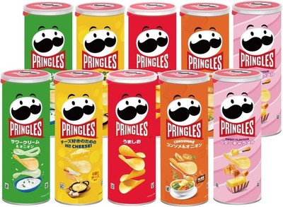 Kellogg Pringles M cans 5 types *2 assorted set *Set contents may from Japan