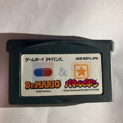 Dr. Mario & Panel de Pon Tetris Attack Japan Import GBA Nintendo Gameboy Advance
