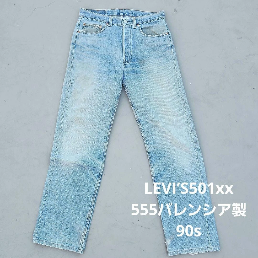 Denim Levi's 501 XX Jeans for Men for sale | eBay UK