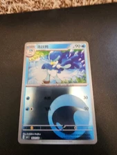 2025 Pokemon CBB1C #0602 Quaxwell Pokeball Holo Chinese NM-MT/+