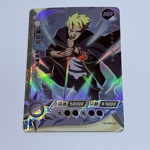 Naruto Boruto Card Game | eBay