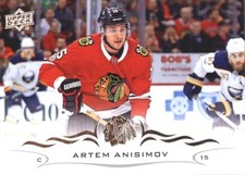 2018-19 Upper Deck Series 1 Hockey Base Singles #1-200 (Pick Your Cards)